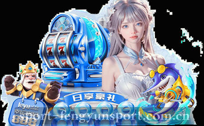 1. 焦点战前瞻：巅峰对决一触即发
